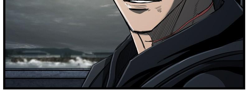 Read The First Hunter Manga Online