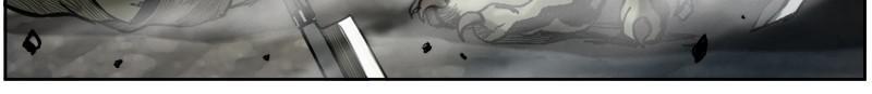 Read The First Hunter Manga Online