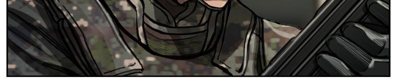 Read The First Hunter Manga Online