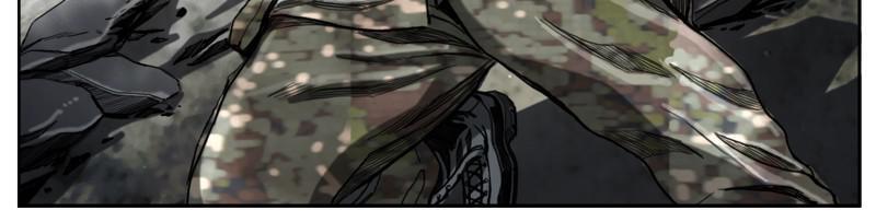 Read The First Hunter Manga Online