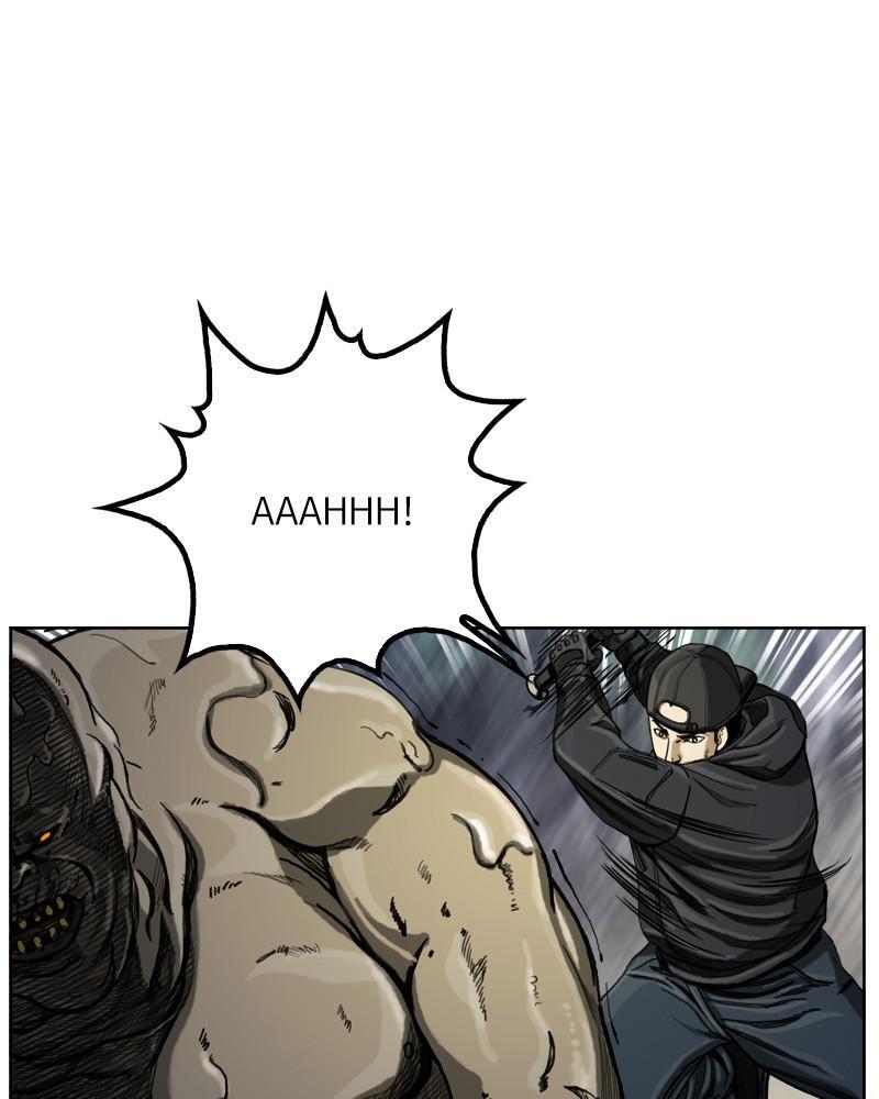 Read The First Hunter Manga Online