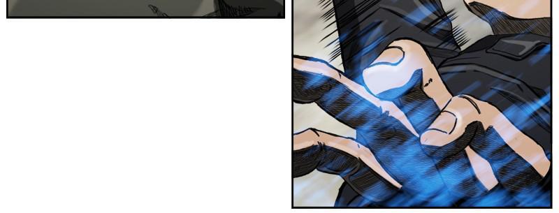 Read The First Hunter Manga Online