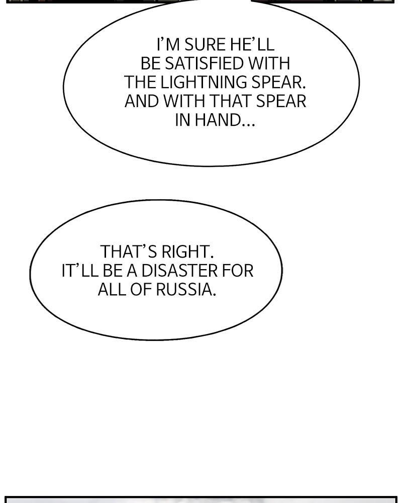 Read The First Hunter Manga Online