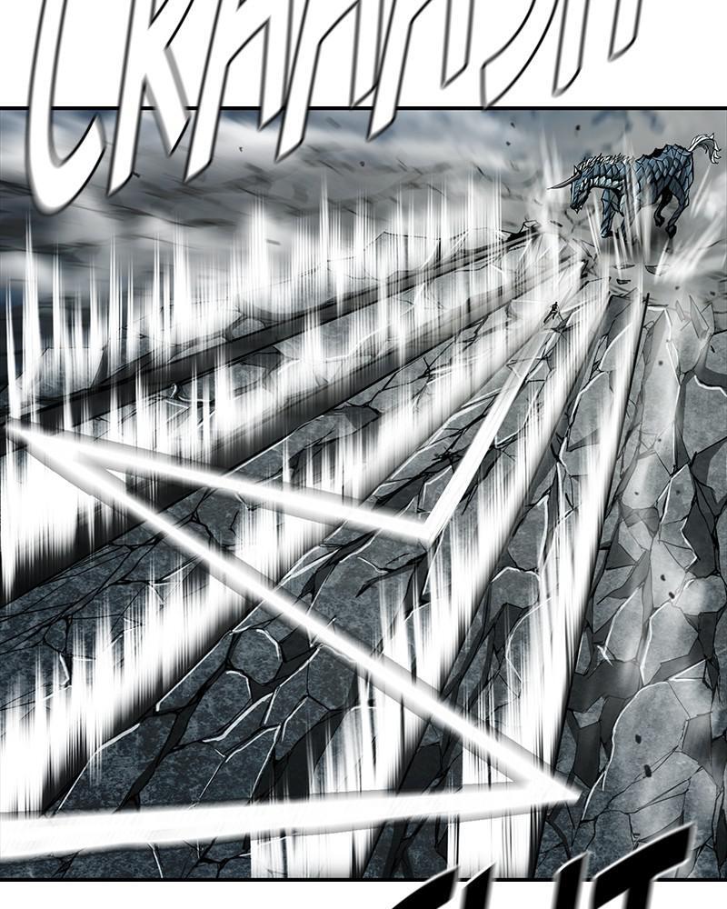 Read The First Hunter Manga Online
