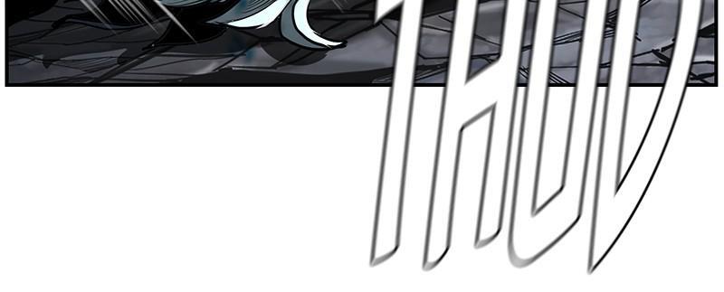 Read The First Hunter Manga Online
