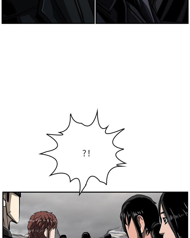 Read The First Hunter Manga Online