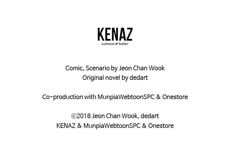Read The First Hunter Manga Online
