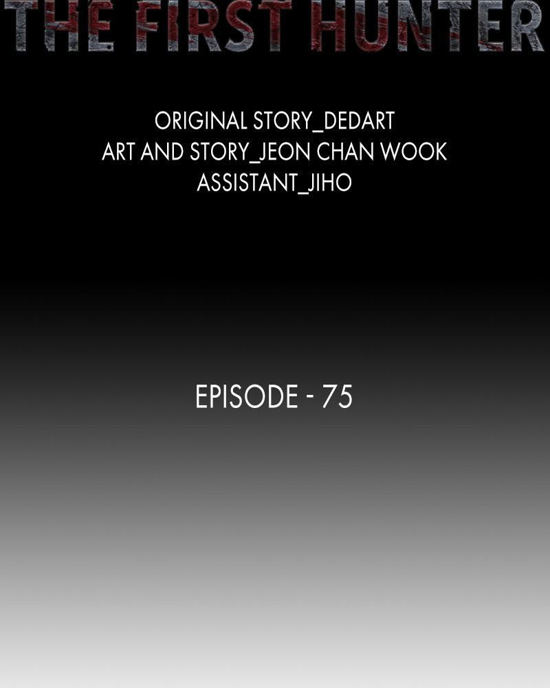 Read The First Hunter Manga Online