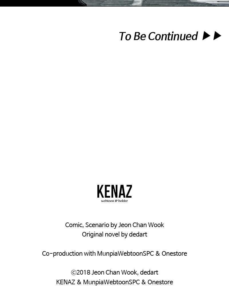 Read The First Hunter Manga Online