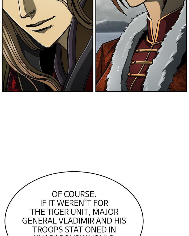Read The First Hunter Manga Online