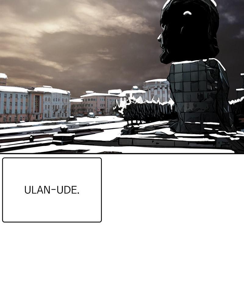 Read The First Hunter Manga Online