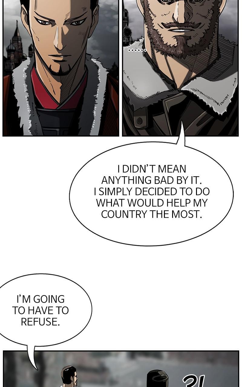 Read The First Hunter Manga Online
