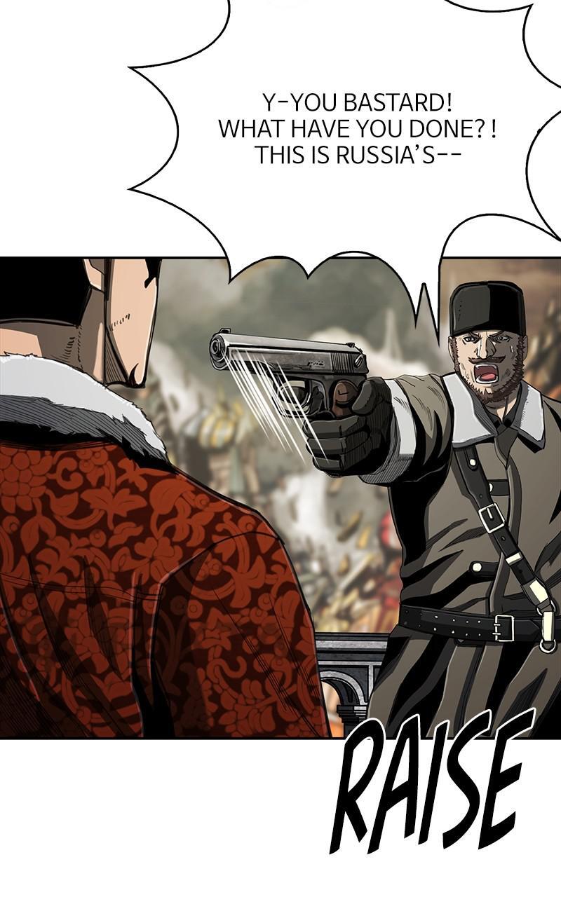 Read The First Hunter Manga Online