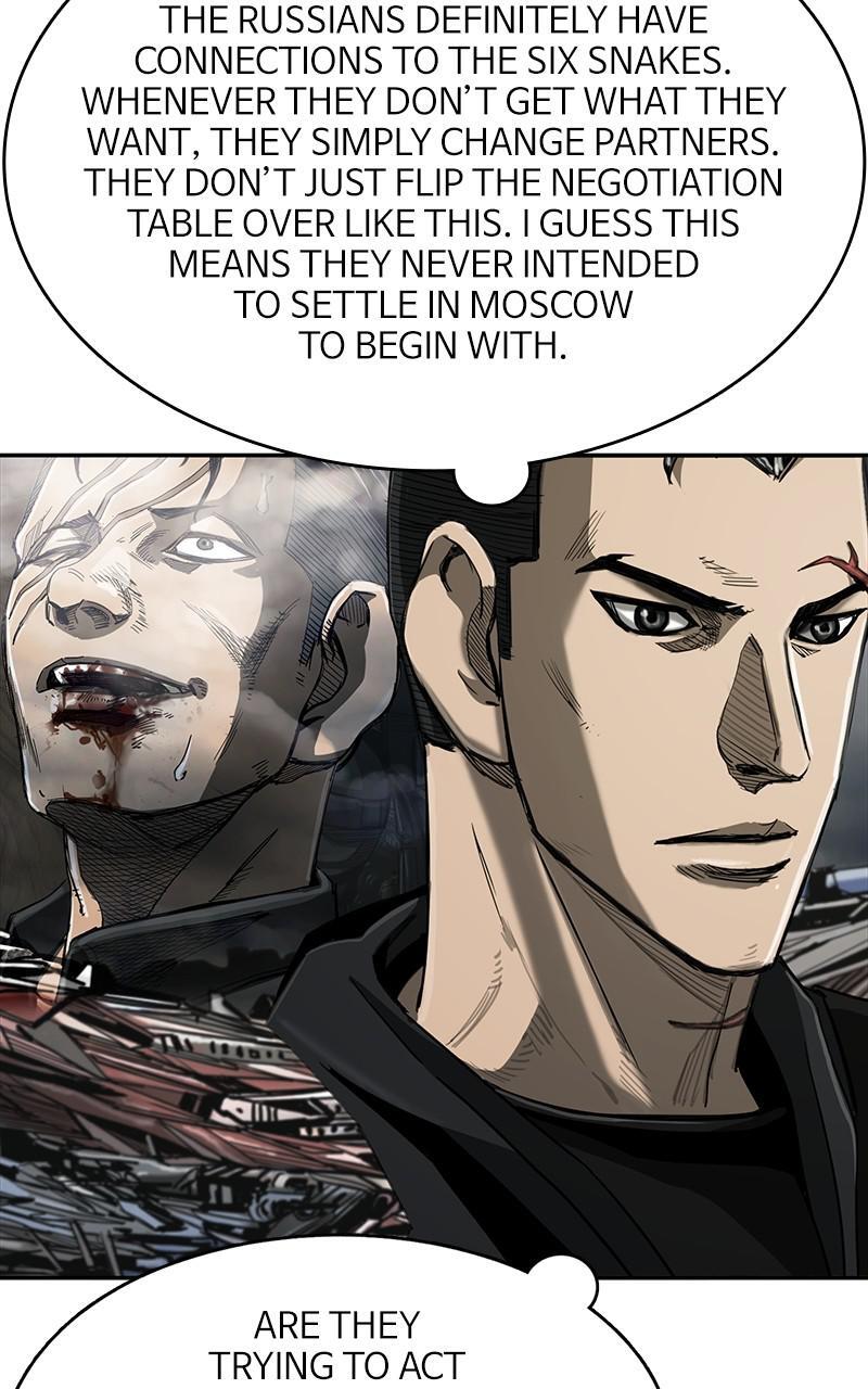 Read The First Hunter Manga Online