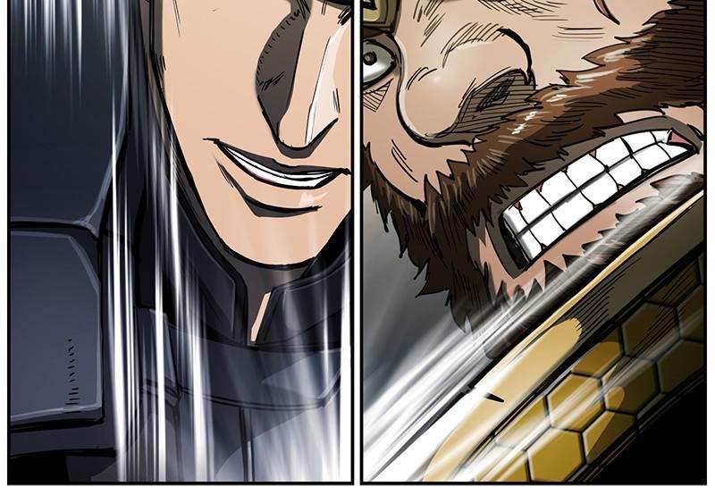 Read The First Hunter Manga Online