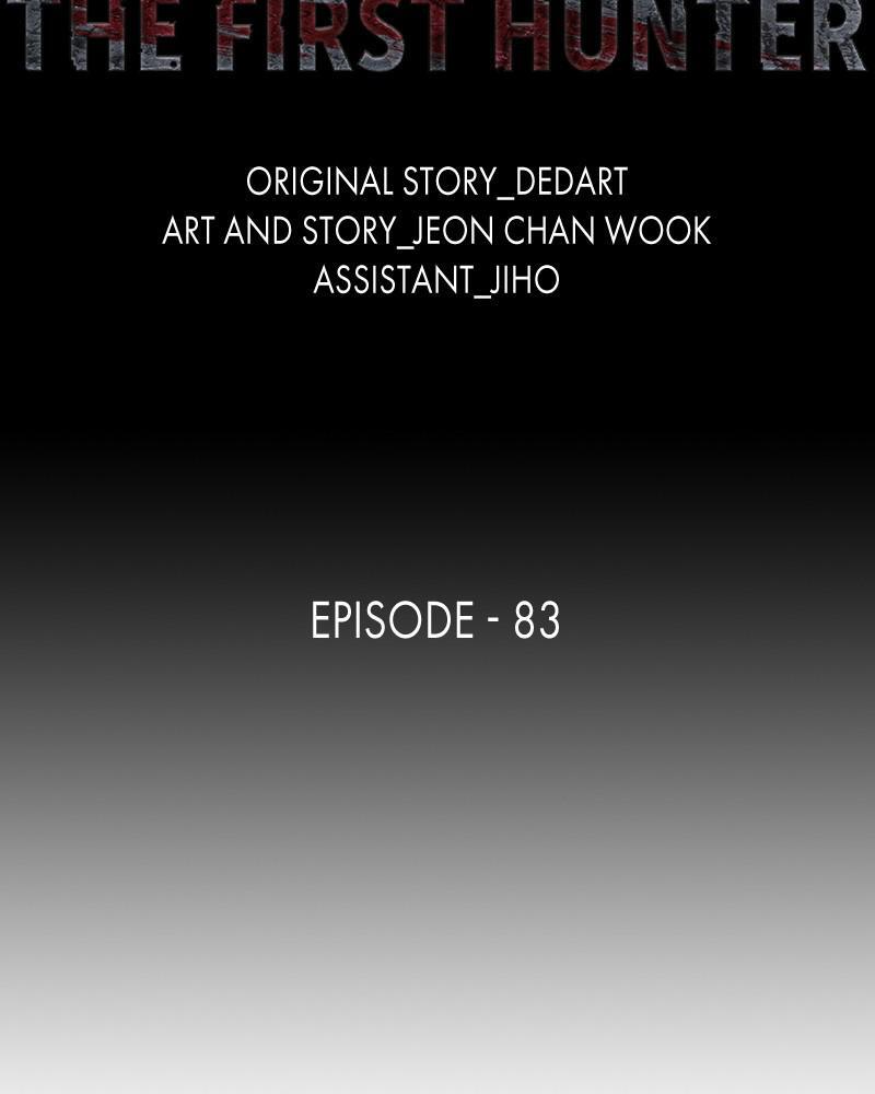 Read The First Hunter Manga Online