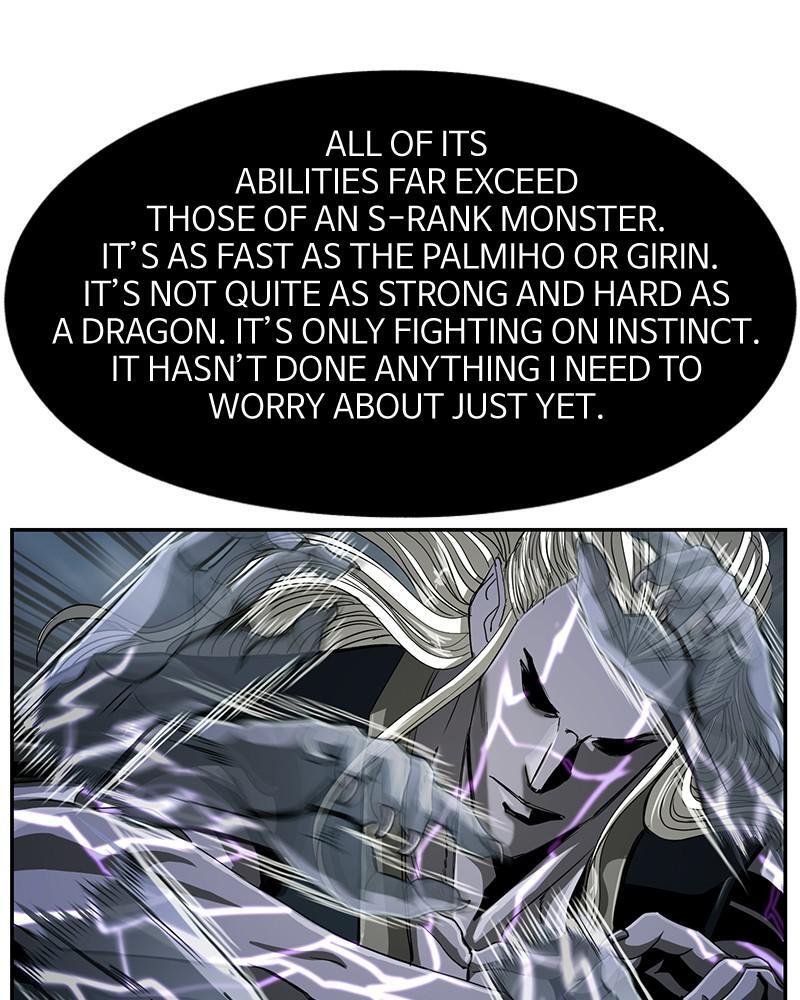 Read The First Hunter Manga Online