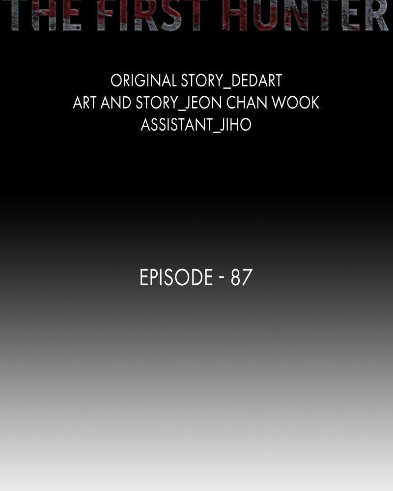 Read The First Hunter Manga Online