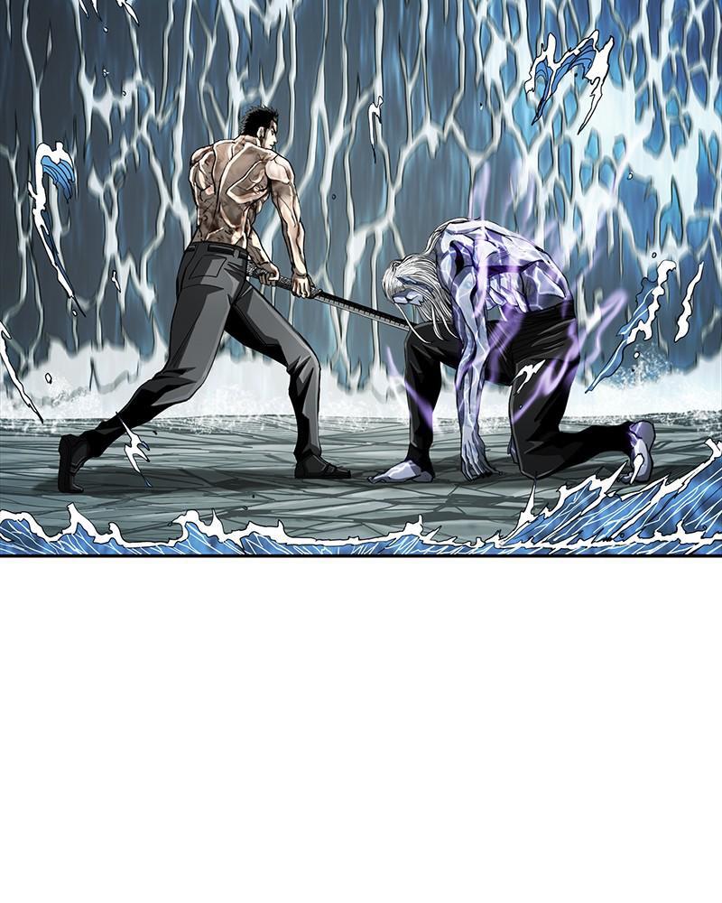 Read The First Hunter Manga Online