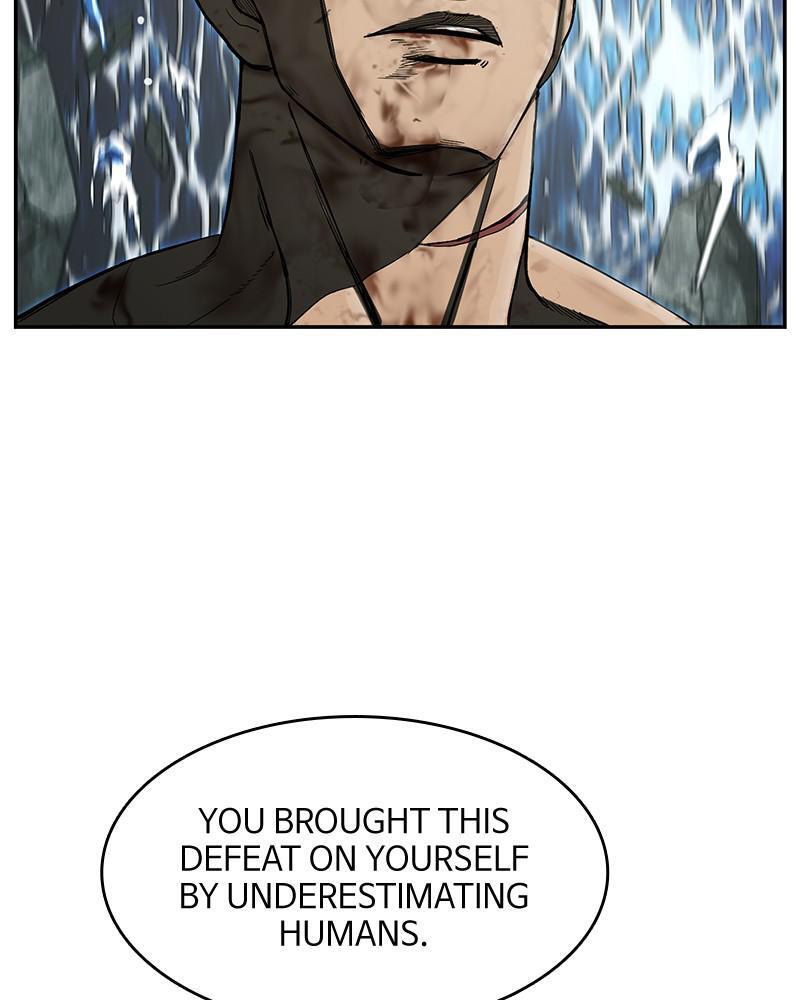 Read The First Hunter Manga Online