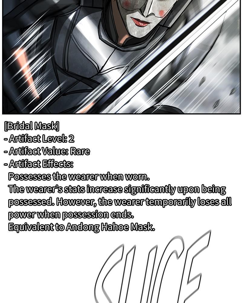 Read The First Hunter Manga Online