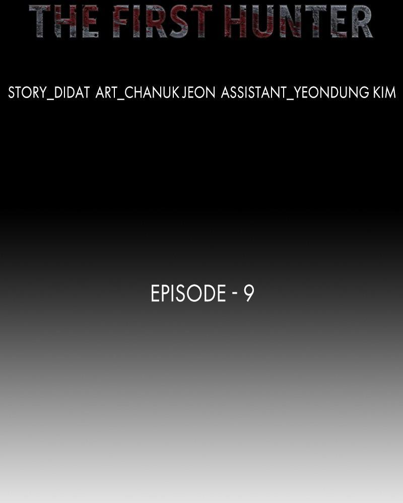 Read The First Hunter Manga Online