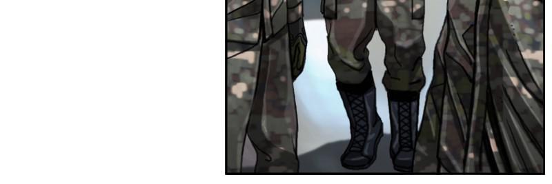 Read The First Hunter Manga Online