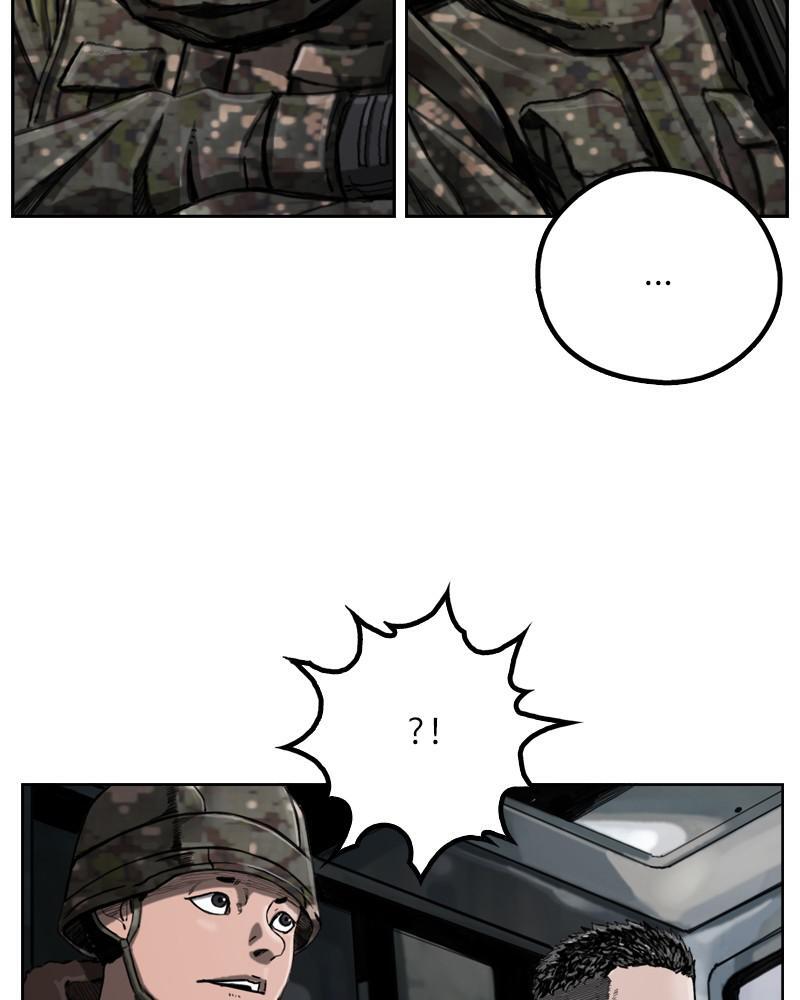 Read The First Hunter Manga Online