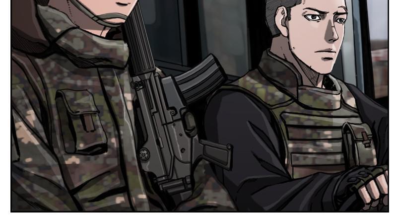 Read The First Hunter Manga Online