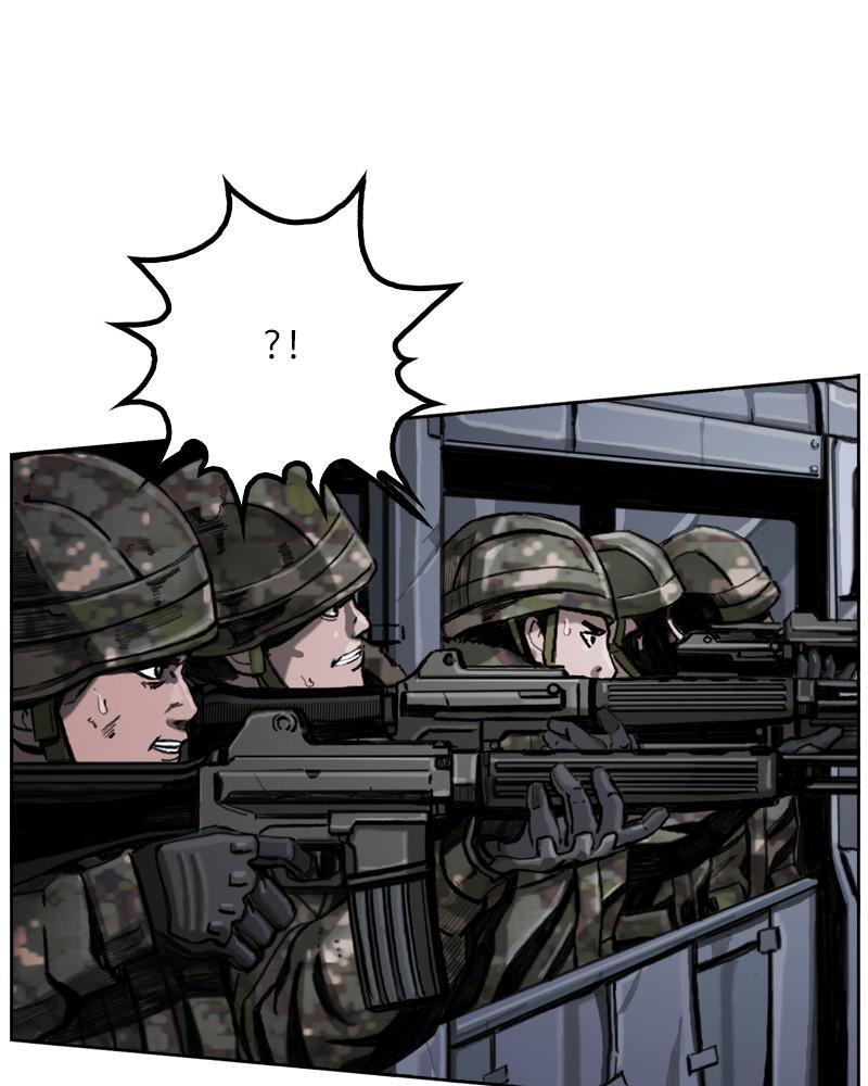 Read The First Hunter Manga Online