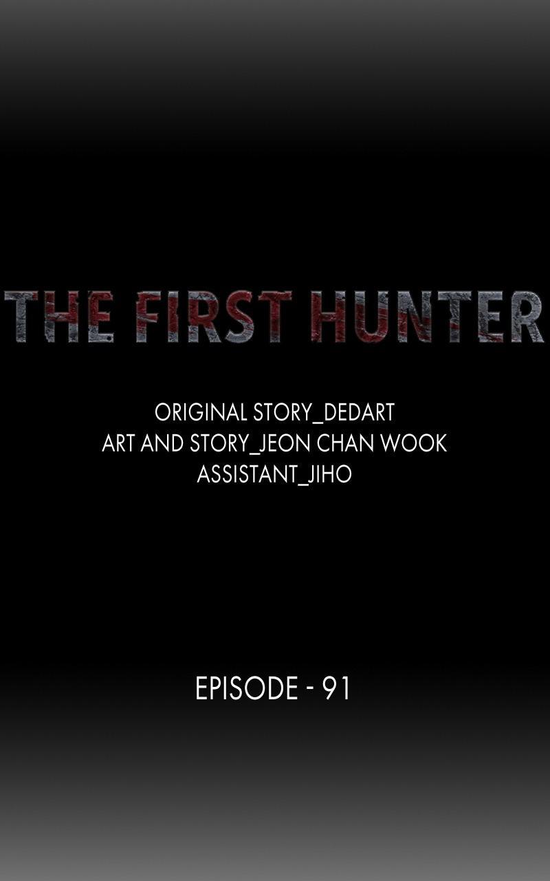 Read The First Hunter Manga Online