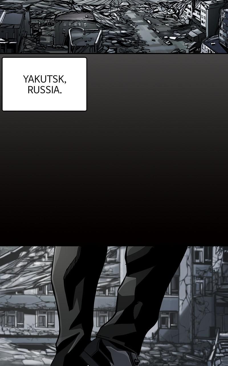 Read The First Hunter Manga Online