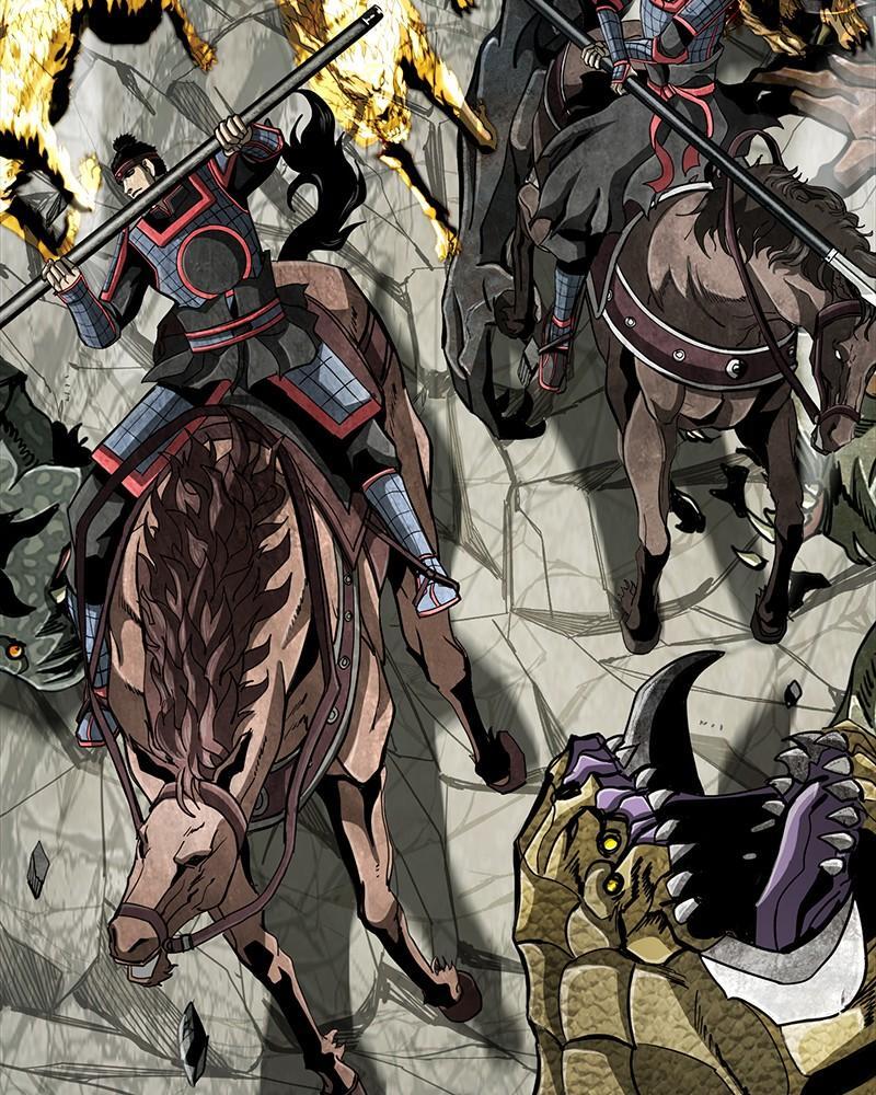 Read The First Hunter Manga Online