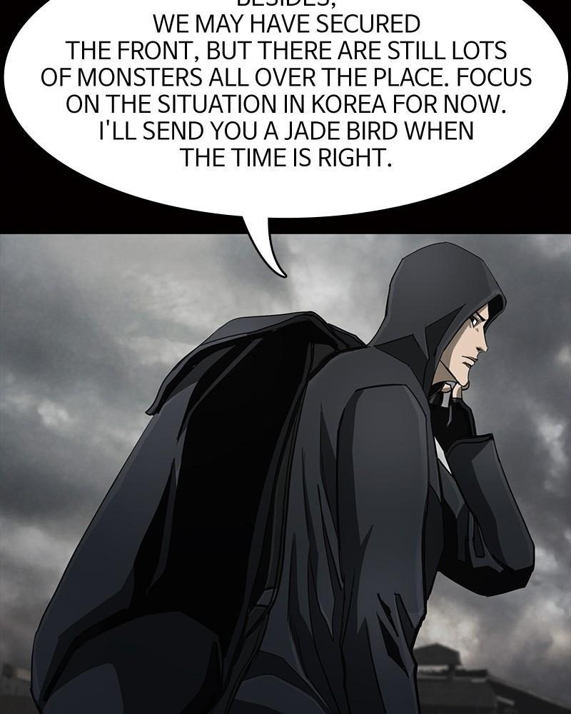 Read The First Hunter Manga Online