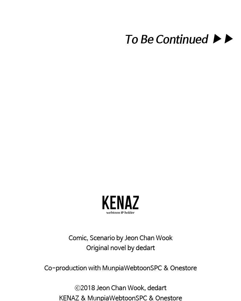 Read The First Hunter Manga Online