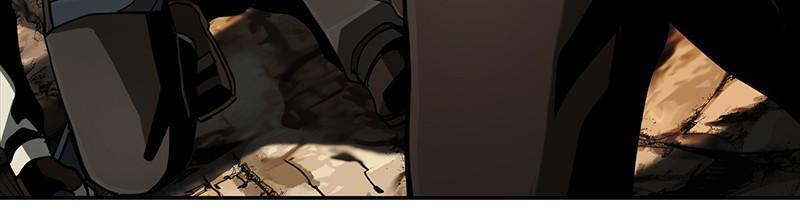 Read The First Hunter Manga Online