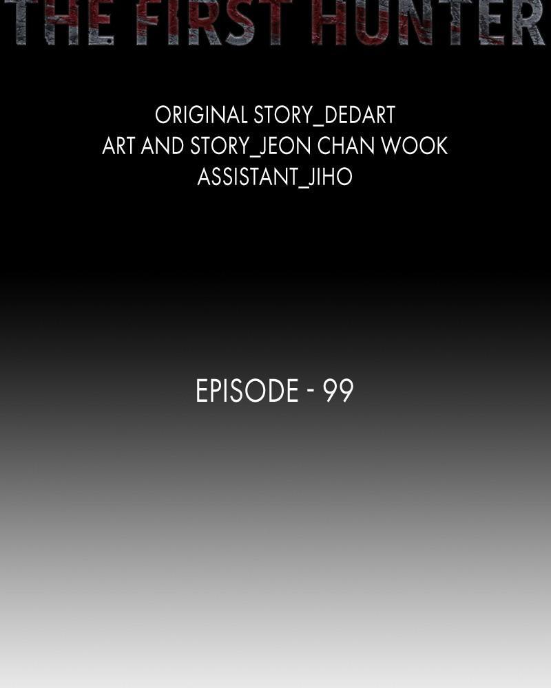 Read The First Hunter Manga Online