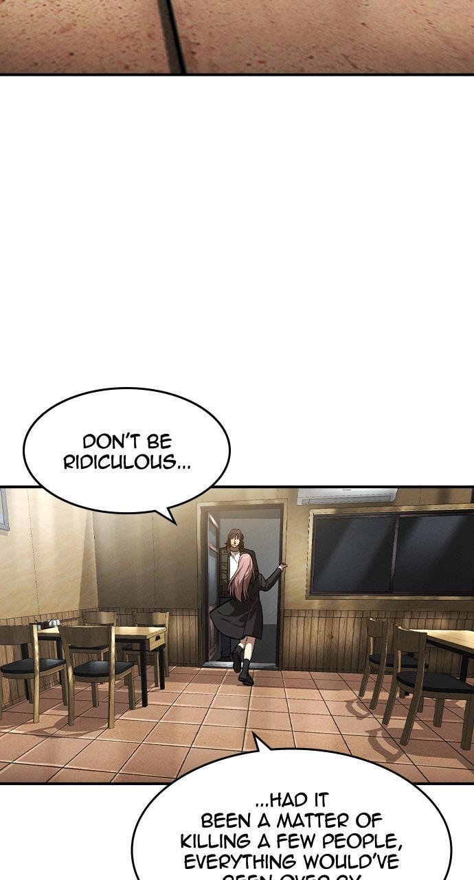 Read The Heir Manga Online