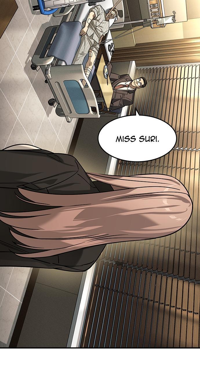 Read The Heir Manga Online