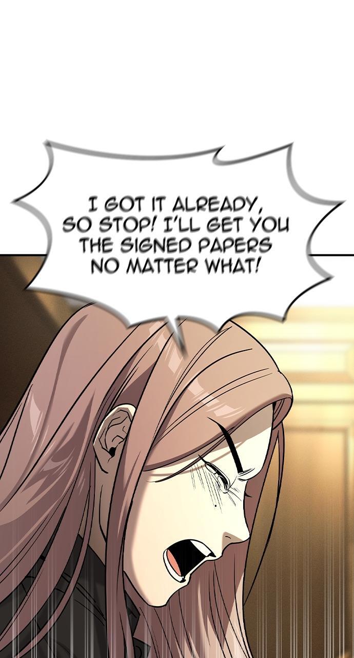Read The Heir Manga Online