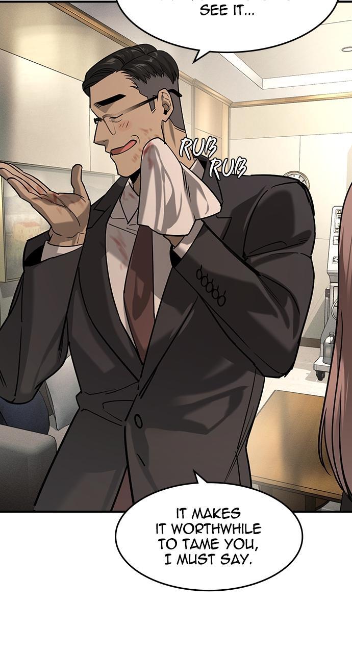 Read The Heir Manga Online