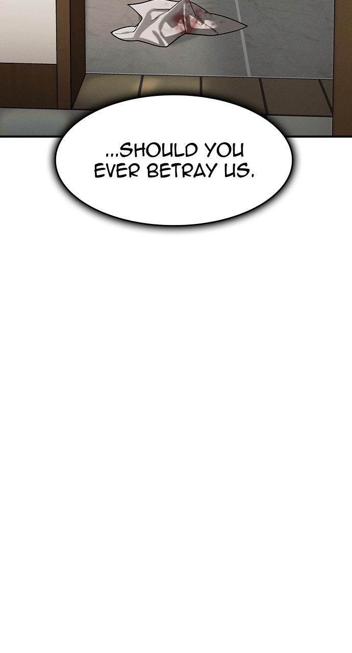 Read The Heir Manga Online