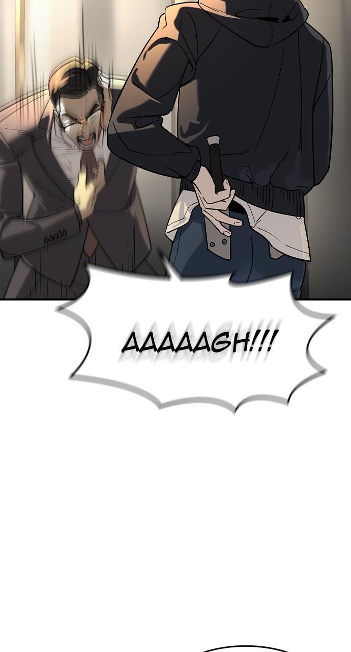 Read The Heir Manga Online