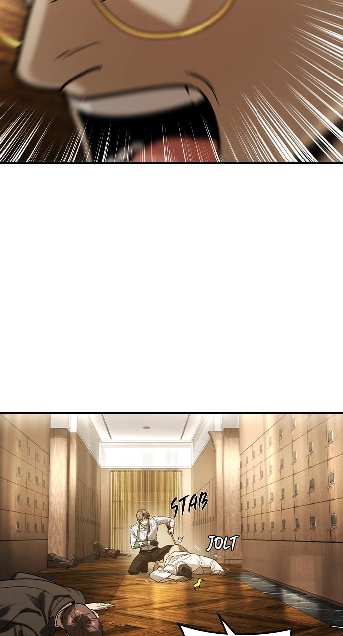 Read The Heir Manga Online