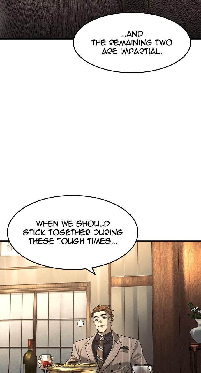 Read The Heir Manga Online