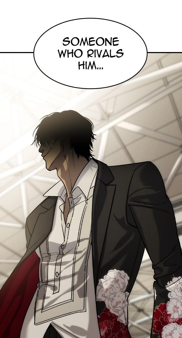 Read The Heir Manga Online