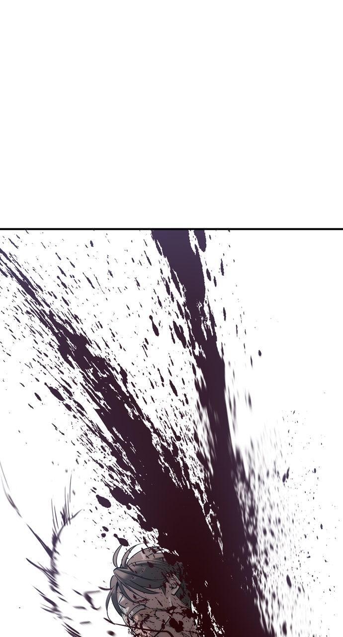 Read The Heir Manga Online