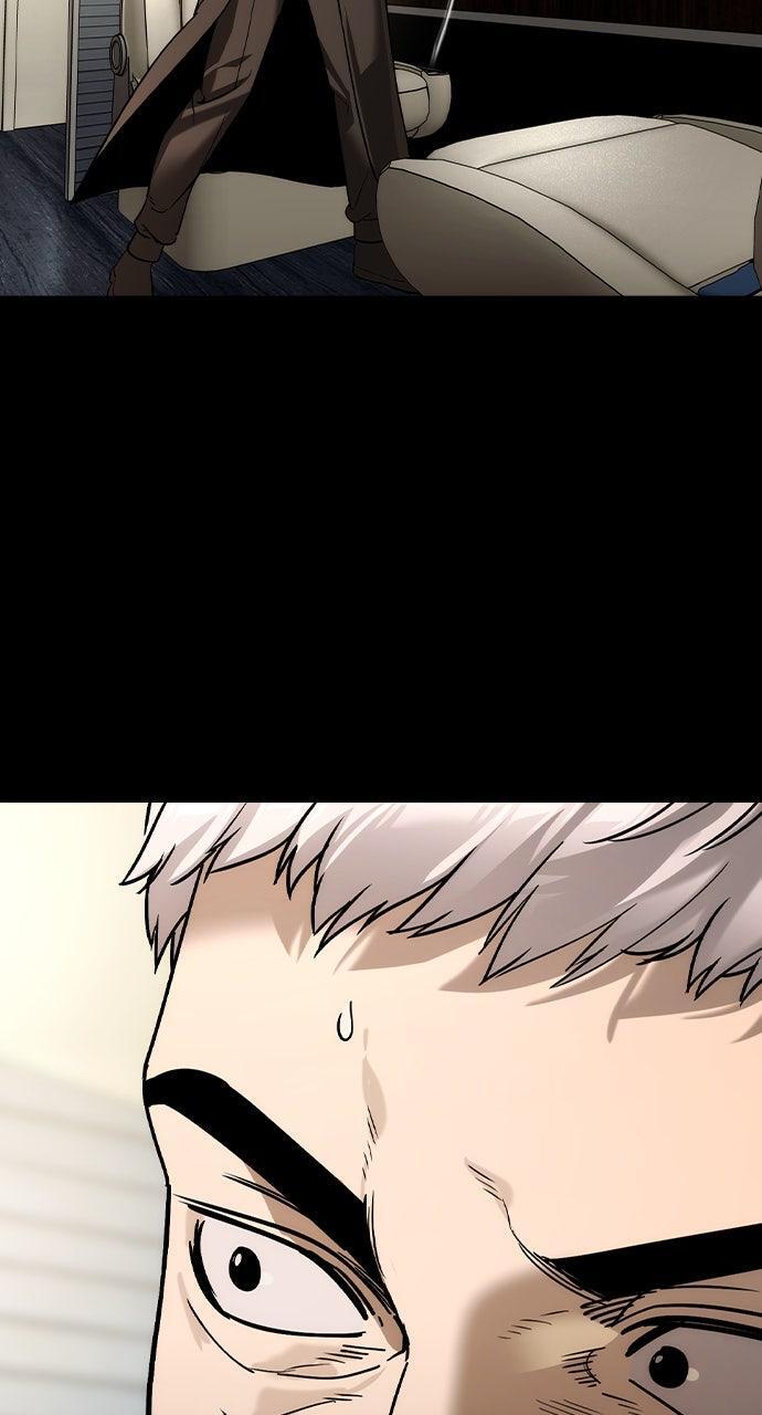 Read The Heir Manga Online