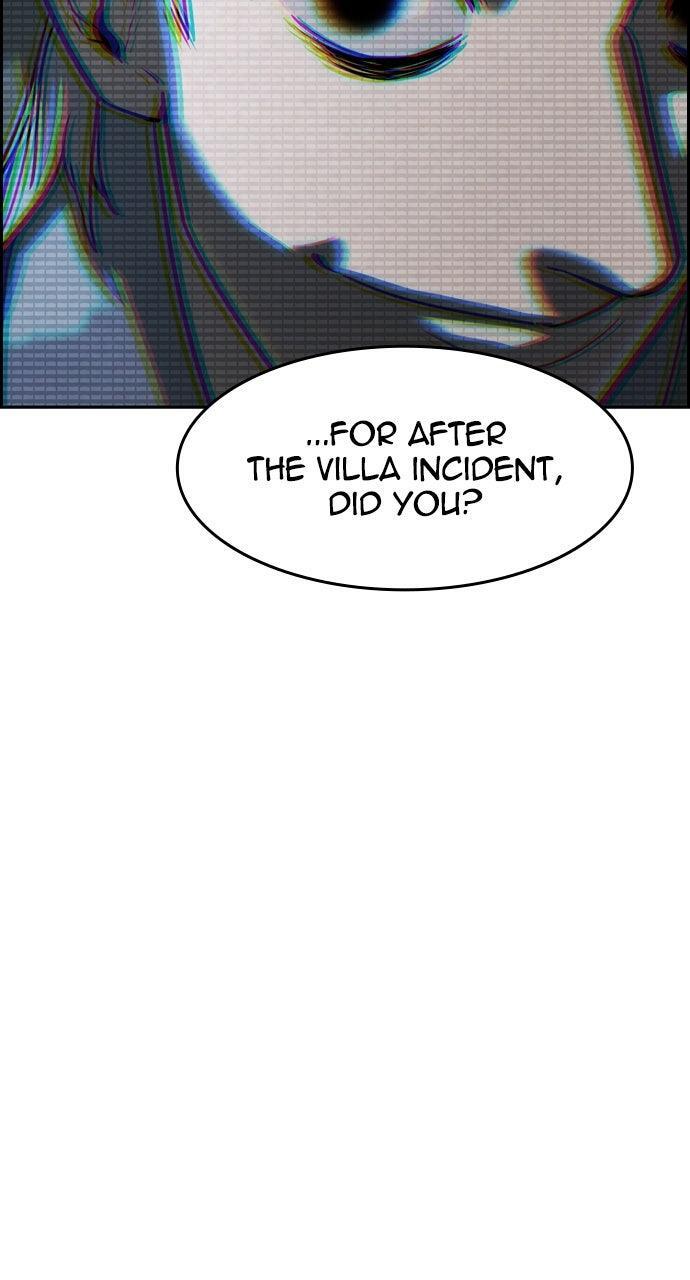 Read The Heir Manga Online