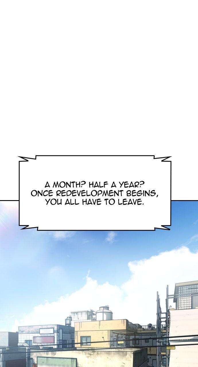Read The Heir Manga Online